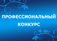 ������� ������ ��������� ������� 2010