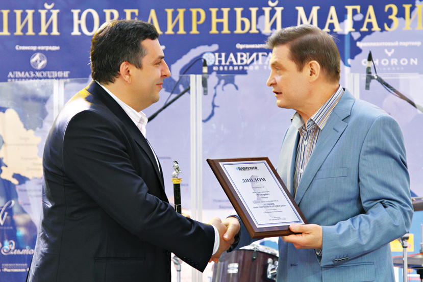 Лучшая концепция. Ювелирный салон «Фаворит», Армавир