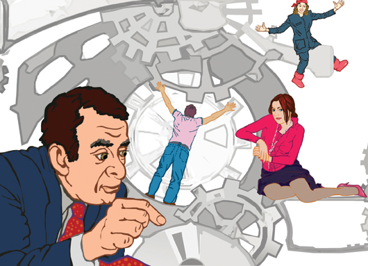 Эффективная оптимальность