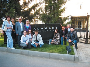 «АДАМАНТ» принимает гостей! «АДАМАНТ» принимает гостей!