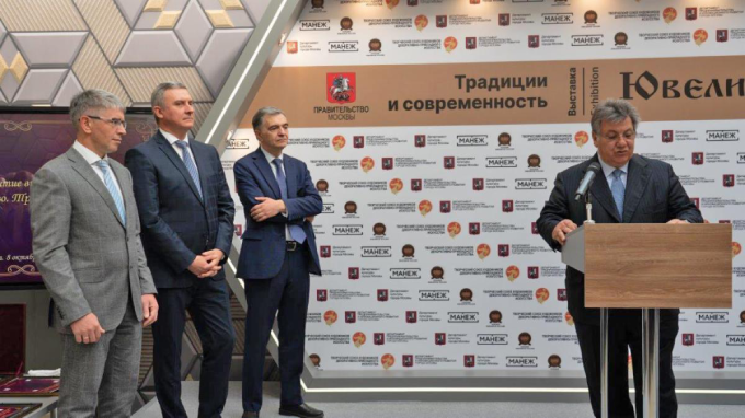 Президент CIBJO обсудил пути развития российской и мировой ювелирной индустрии на выставке в Москве