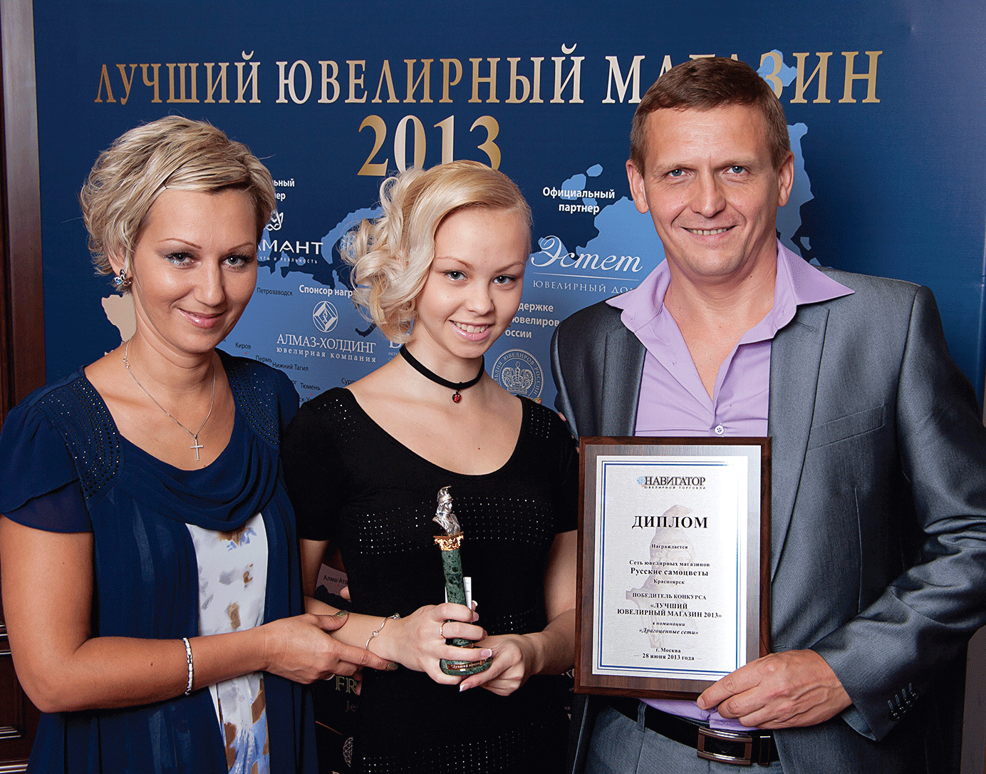 Драгоценные сети. Лучшая мультибрендовая сеть. Ювелирная компания «Русские самоцветы», Красноярск