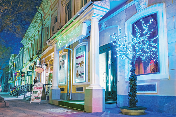 Драгоценные сети. Лучшая региональная сеть. Ювелирный альянс «Изумруд», Оренбург