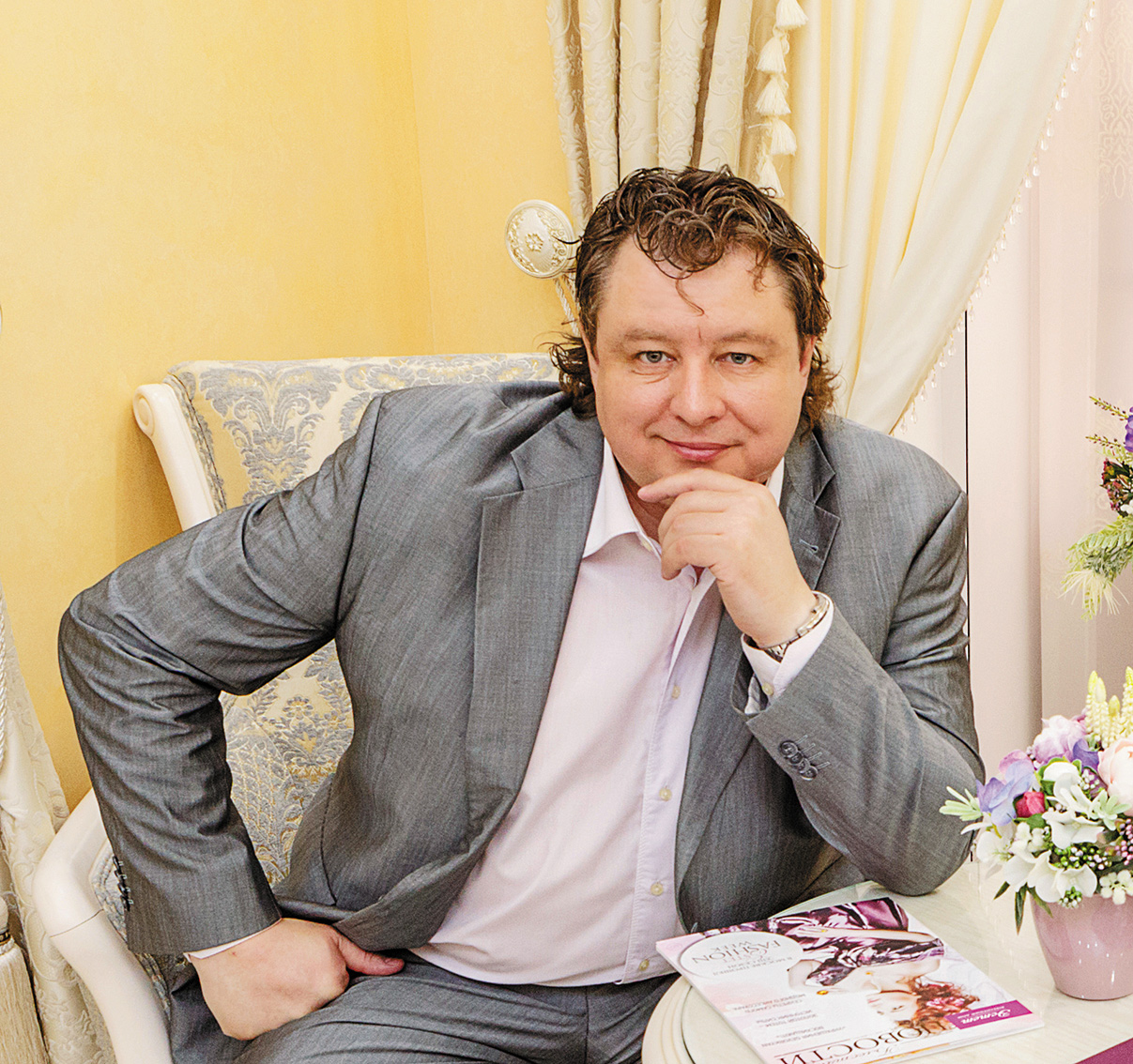 ГРАН ПРИ. Ювелирный центр «Александрит № 1», Тверь