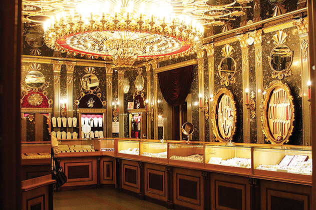 За продвижение изделий российских производителей. Ювелирный магазин «Рубин», Нижневартовск