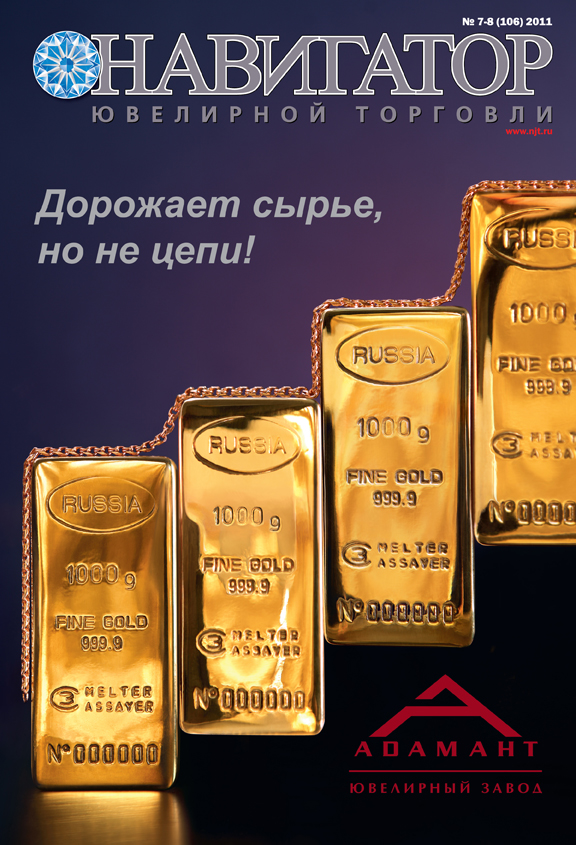 Зачем человеку друзья?