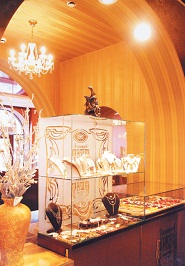 «ЗОЛОТОЙ РАЙ» (Орск)