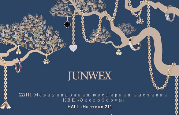 Ювелир Трейд на Junwex "Новый русский стиль": от классики до модерна