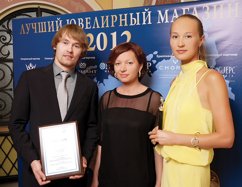 saphaer_1.jpg saphaer_1.jpg