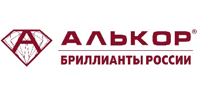 АЛЬКОР – бриллианты России