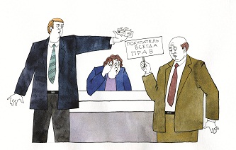 ОТ ТЮРЬМЫ ДА ОТ СУМЫ... ОТ ТЮРЬМЫ ДА ОТ СУМЫ...