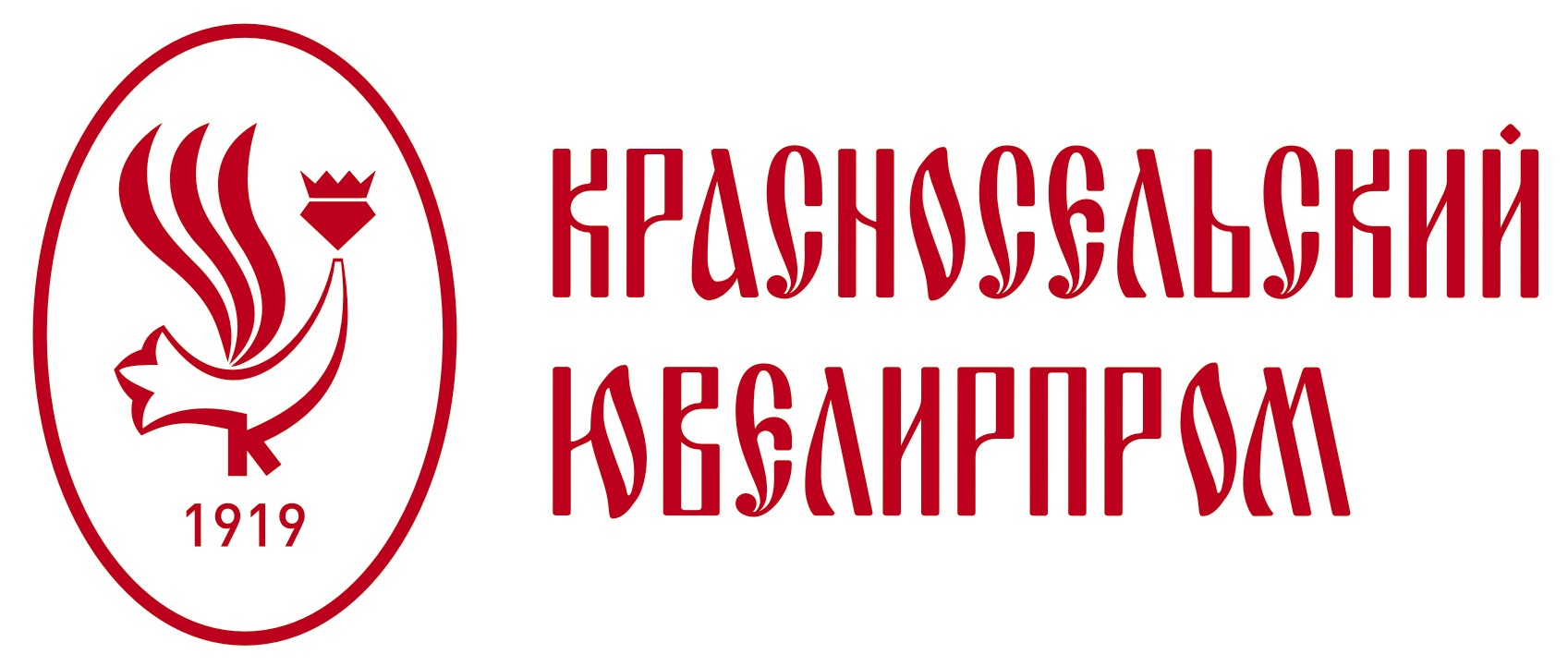Как изделия с драгоценными камнями от «Красносельского Ювелирпрома» станут залогом успеха и отличной репутации для вашего бизнеса?
