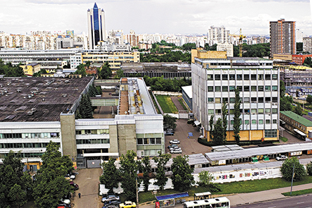 Московскому заводу по обработке специальных сплавов 70 лет! Этапы большого пути Московскому заводу по обработке специальных сплавов 70 лет! Этапы большого пути