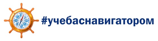 <b>Видеоотчет. Первая учебная сессия "Навигатора ювелирной торговли"</b>