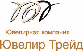 3 правила, как быть успешным на ювелирном рынке, от компании « Ювелир Трейд»