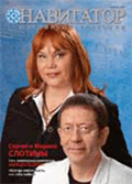 Апрель 2008