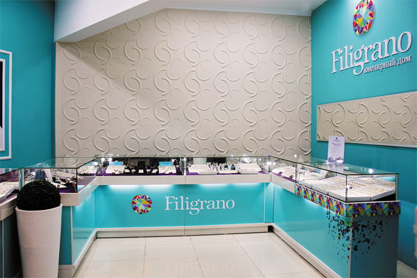 Лучшая региональная сеть ювелирных салонов в республике Казахстан. Сеть ювелирных салонов Filigrano, Алматы и Усть-Каменогорск