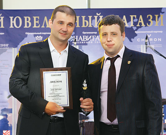 Сеть ювелирных магазинов «ЮВЕЛИРТОРГ», Омск