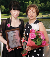 «Мастер», Ижевск