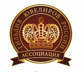 Маркировка ювелирных изделий