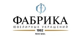 Фабрика ювелирныъ украшений
