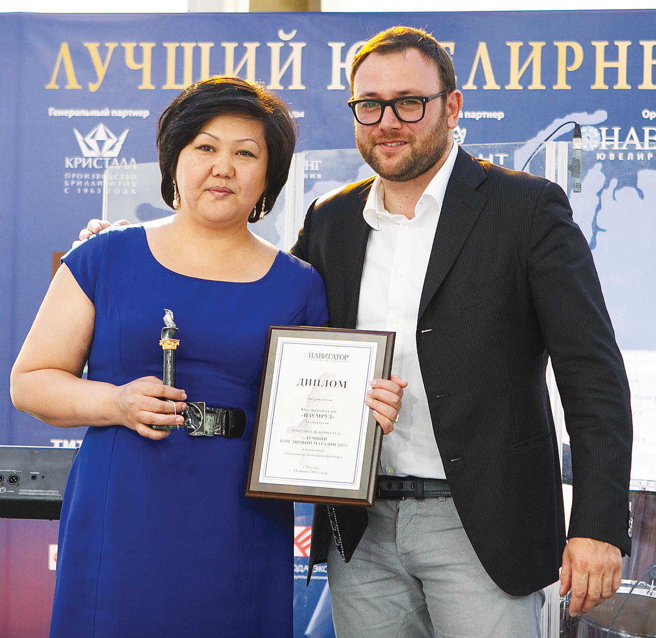 Лучшая организация продаж, Казахстан. Ювелирный салон «Изумруд», Талдыкорган