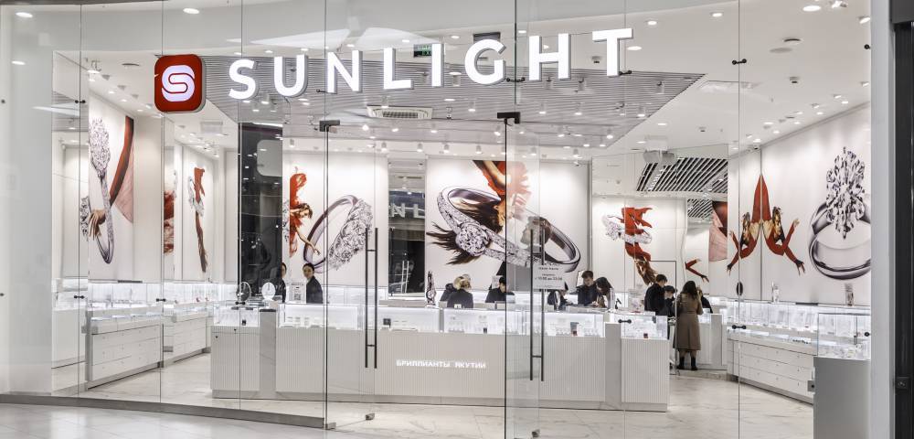 SUNLIGHT в 1,5 раза увеличил выручку