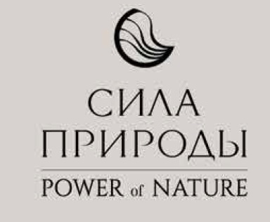 Сила природы: редкие минералы, старинная технология, инновации и дорога к счастью!