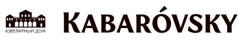 Новые коллекции от ЮД "Kabarovsky"