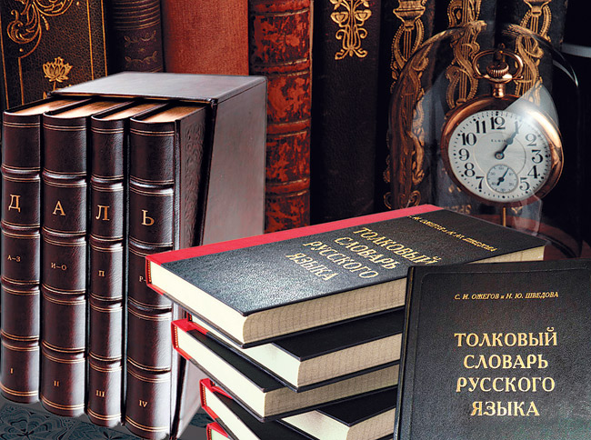 Беды драгоценных камней в России