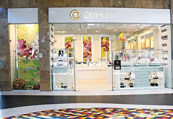 Драгоценные сети. Лучшая городская сеть магазинов в торговом центре. Сеть ювелирных салонов «Сенат», Нижний Новгород