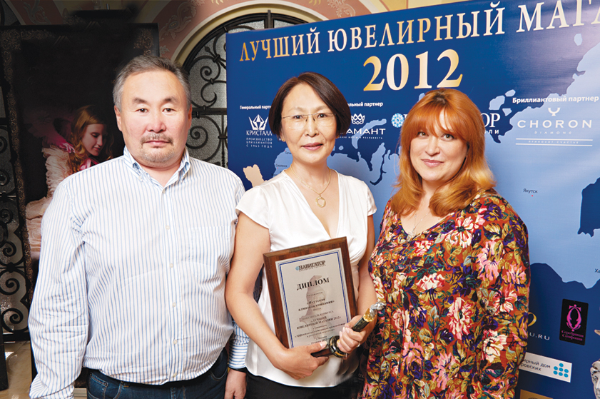 yakyt_1.jpg yakyt_1.jpg