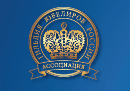 III Международный экономический ювелирный форум «Новые реалии, новые вызовы, новая стратегия в условиях меняющегося глобального рынка» III Международный экономический ювелирный форум «Новые реалии, новые вызовы, новая стратегия в условиях меняющегося глобального рынка»