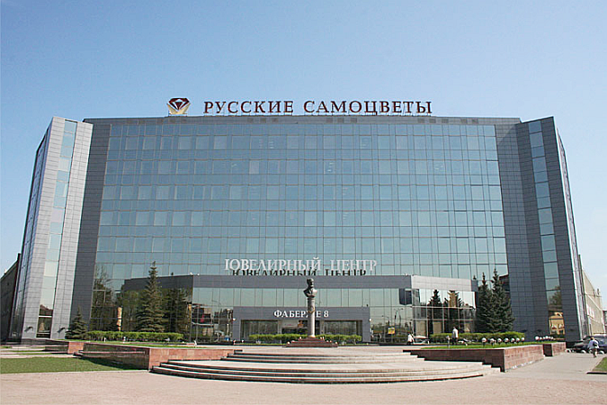 Властелин колец