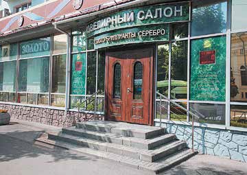 Лучшее оформление торгового зала. Магазин площадью торгового зала от 150 м2. Ювелирный магазин «Чистое золото», Рязань Лучшее оформление торгового зала. Магазин площадью торгового зала от 150 м2. Ювелирный магазин «Чистое золото», Рязань