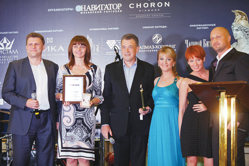 Ювелирный калейдоскоп-2011. Самые интересные мероприятия прошлого года 