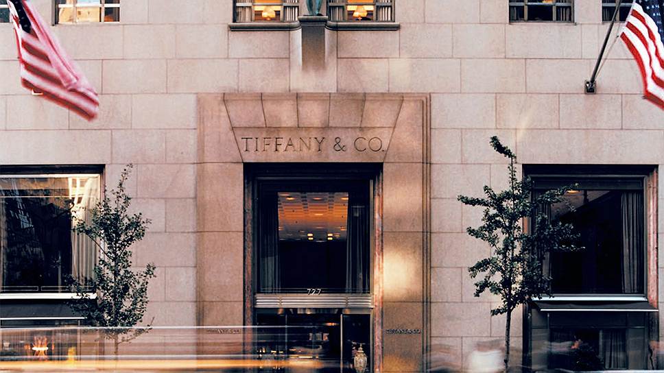 «Tiffany предлагает достойную альтернативу»