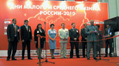 «АДАМАНТ» на майских экспозициях Москвы