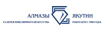 «Лучший салон премиум-класса». Галерея ювелирного искусства «Алмазы Якутии», Новокузнецк