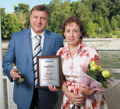 «Изумруд ANGARSK», Ангарск