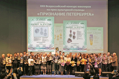 Профессионалы голосуют за JF Carat Профессионалы голосуют за JF Carat