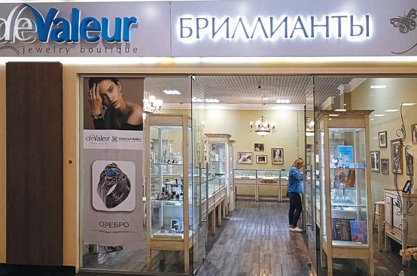 Лучшая организация премиальных продаж. Ювелирный магазин De Valeur, Челябинск