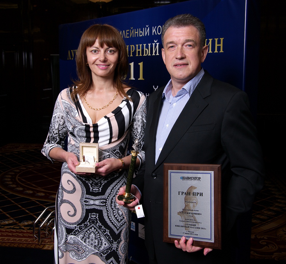 ГРАН-ПРИ. Ювелирный салон «Тутанхамон», Тула