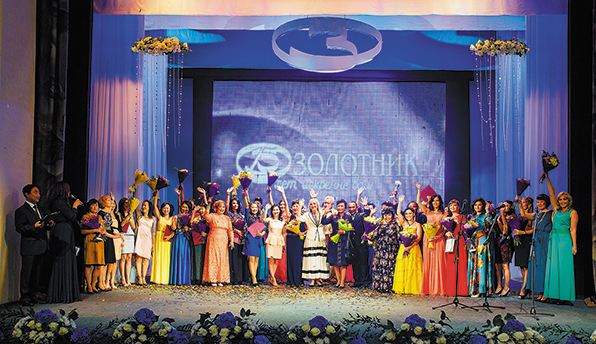 Компания «Золотник»: 15 лет на ювелирном рынке Якутии