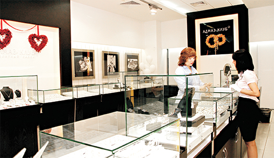 За высокий уровень культуры и организации продаж. Салон обручальных колец «Алмаз-Клуб», Екатеринбург