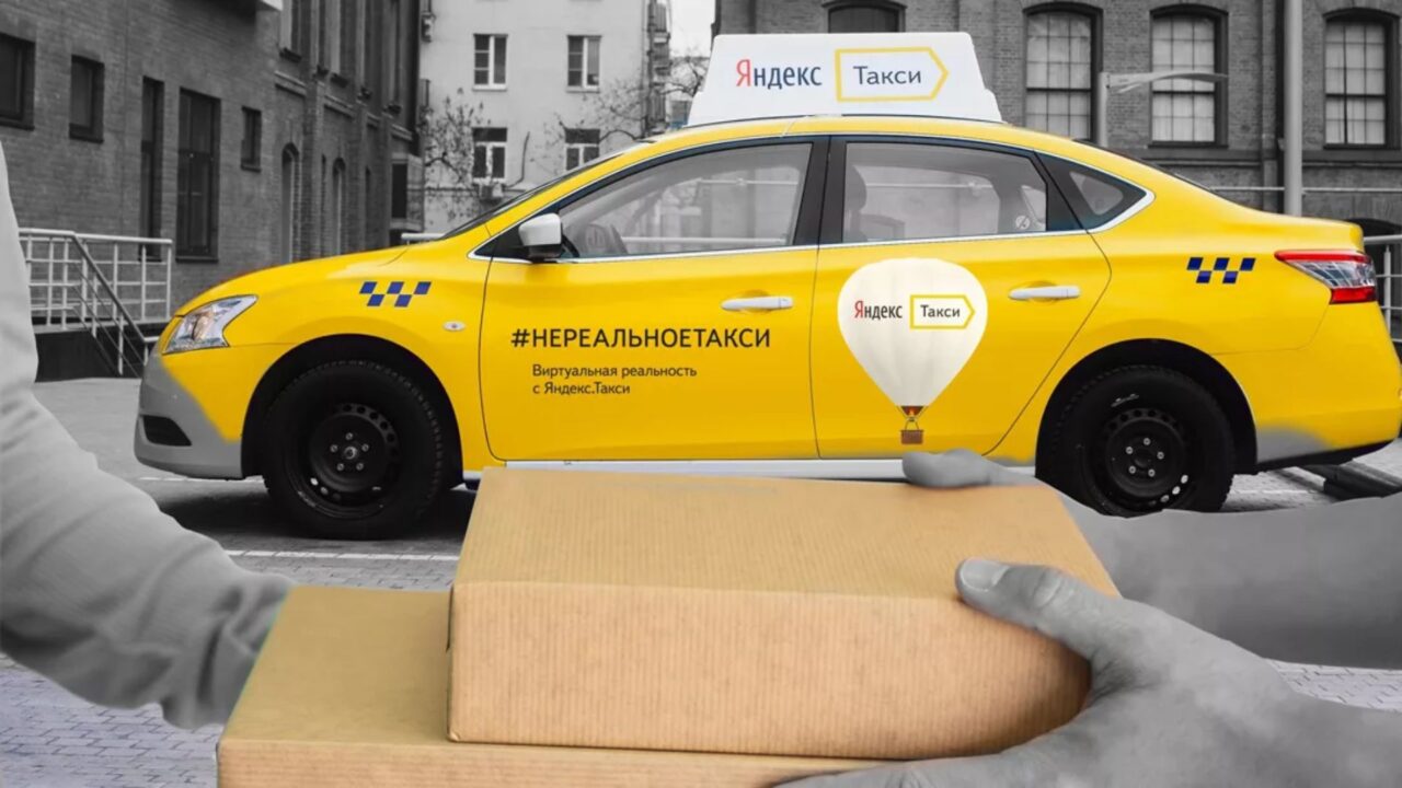 «Яндекс доставка» помогла Sunlight запустить экспресс-доставку ювелирных украшений