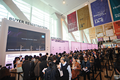 Hong Kong International Jewellery Show – «самая деловая ювелирная выставка в мире»