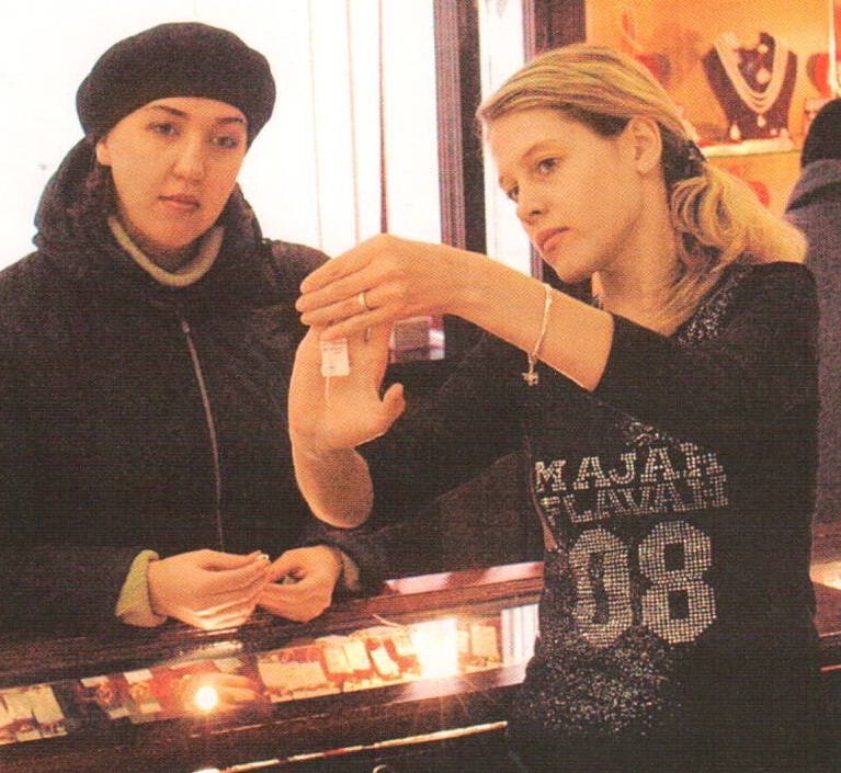 Май 2004: Современный продавец - камертон для покупателя