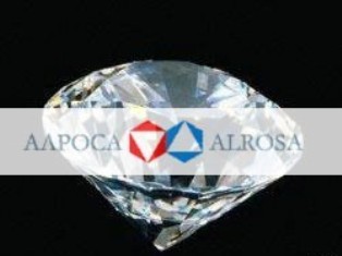 Alrosa Signs Deal With Sothebys For Sale of Special Stones