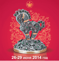 Ювелирный фестиваль в Костроме